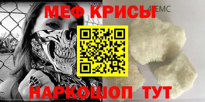 ALPHA-PVP Новозыбков