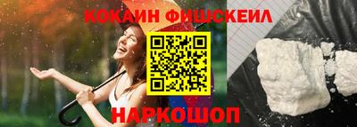 mdpv Нальчик