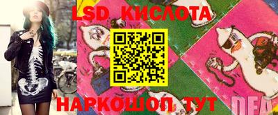 MDMA Premium VHQ Новокубанск