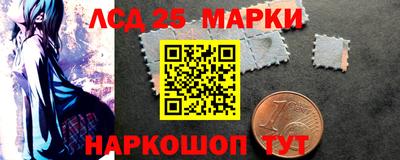 MDMA Premium VHQ Новокубанск