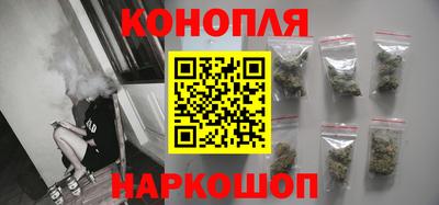 мяу мяу кристалл Нарткала