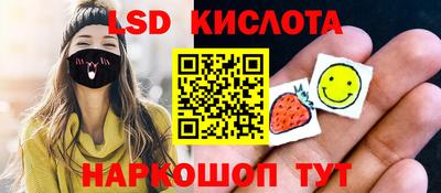 MDMA Premium VHQ Новокубанск