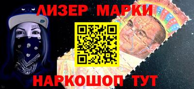 ALPHA-PVP Новозыбков