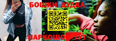 MDMA Premium VHQ Новокубанск