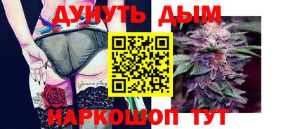 ALPHA-PVP Новозыбков
