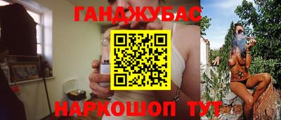 MDMA Premium VHQ Новокубанск