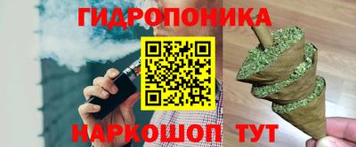 mdpv Нальчик