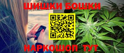 mdpv Нальчик