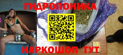 MDMA Premium VHQ Новокубанск