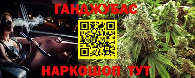 соль ск Новодвинск