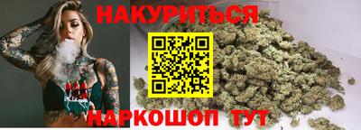 MDMA Premium VHQ Новокубанск