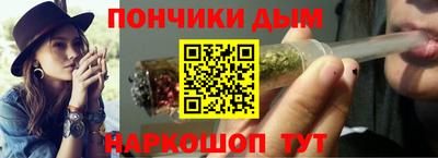 твердый Наро-Фоминск