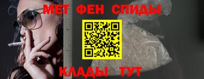 соль ск Новодвинск