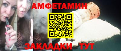 твердый Наро-Фоминск