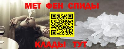 соль ск Новодвинск