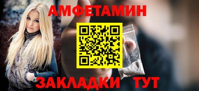 mdpv Нальчик