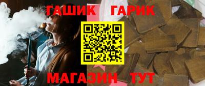 мяу мяу кристалл Нарткала