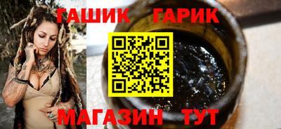 ALPHA-PVP Новозыбков